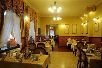 Hotel Jantar Hotel&spa By Zdrojowa 3*